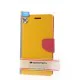 Mercury GOOSPERY Fancy Diary Stand Leather Wallet Magnetic Cover for Asus Zenfone 5 A500CG / A501CG - Rose / Yellow - чехол-книжка со стендом / подставкой (кожаный чехол, book wallet cover stand) Mercury GOOSPERY Fancy Diary Stand Leather Wallet Magnetic Cover for Asus Zenfone 5 A500CG / A501CG - Rose / Yellow - чехол-книжка со стендом / подставкой (кожаный чехол, book wallet cover stand)