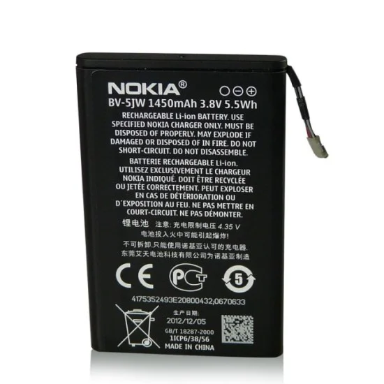 Nokia Lumia 800, N9-00 BV-5JW Li-on 1450mAh - Oriģināls - telefona akumulators, baterijas telefoniem (cell phone battery) Nokia Lumia 800, N9-00 BV-5JW Li-on 1450mAh - Oriģināls - telefona akumulators, baterijas telefoniem (cell phone battery)