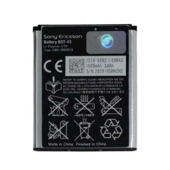 Sony Ericsson BST-43 Elm Cedar Yari J20 Hazel - Oriģināls - telefona akumulators, baterijas telefoniem (cell phone battery) Sony Ericsson BST-43 Elm Cedar Yari J20 Hazel - Oriģināls - telefona akumulators, baterijas telefoniem (cell phone battery)