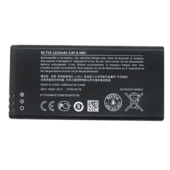 Nokia Microsoft Lumia 730 / 735 2220mAh BV-T5A - Оригинал - акумулятор для телефона, батарейка для смартфона (cell phone battery) Nokia Microsoft Lumia 730 / 735 2220mAh BV-T5A - Оригинал - акумулятор для телефона, батарейка для смартфона (cell phone battery)