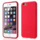 RoarKorea All Day Colorful Jelly Case для Alcatel Pixi 4 4.0-inch 4034D - Розовый - матовая силиконовая накладка / бампер (крышка чехол, slim TPU silicone cover shell, bumper) RoarKorea All Day Colorful Jelly Case для Alcatel Pixi 4 4.0-inch 4034D - Розовый - матовая силиконовая накладка / бампер (крышка чехол, slim TPU silicone cover shell, bumper)