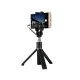 Huawei AF14 Audio cable Selfie Stick 46cm with Tripod - Чёрный - Универсальное телескопическое крепление / штатив монопод Huawei AF14 Audio cable Selfie Stick 46cm with Tripod - Чёрный - Универсальное телескопическое крепление / штатив монопод