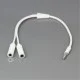 3.5mm 1 Male to 2 Female Audio Splitter Cable - 3.5mm austiņu izejas sadalītājs 3.5mm 1 Male to 2 Female Audio Splitter Cable - 3.5mm austiņu izejas sadalītājs