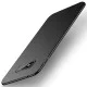 MOFI Shield Slim Plastic Phone Casing для Samsung Galaxy S10e / S10e EE G970 - Чёрный - матовая пластиковая накладка / бампер (крышка чехол, slim cover shell, bumper) MOFI Shield Slim Plastic Phone Casing для Samsung Galaxy S10e / S10e EE G970 - Чёрный - матовая пластиковая накладка / бампер (крышка чехол, slim cover shell, bumper)