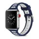 Dual Color Silicone Watch Band для Apple Watch 42 / 44 / 45 mm / Ultra 49 mm - Тёмно Синий/Белый - силиконовый ремешок для часов Dual Color Silicone Watch Band для Apple Watch 42 / 44 / 45 mm / Ultra 49 mm - Тёмно Синий/Белый - силиконовый ремешок для часов