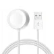 Usams US-CC63 Qi Wireless FOD Charger priekš Apple Watch - Balts - Universāls induktīvs bezvadu USB lādētājs paliktnis Usams US-CC63 Qi Wireless FOD Charger priekš Apple Watch - Balts - Universāls induktīvs bezvadu USB lādētājs paliktnis