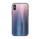 Aurora Glass Back Case priekš Apple iPhone 7 / 8 / SE2 (2020) / SE3 (2022) - Brūns / Melns - silikona un stikla aizmugures apvalks / bampers-vāciņš Aurora Glass Back Case priekš Apple iPhone 7 / 8 / SE2 (2020) / SE3 (2022) - Brūns / Melns - silikona un stikla aizmugures apvalks / bampers-vāciņš