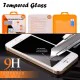 Tempered Glass Sony Xperia E4g E2003 / E2053 Защитное стекло / Бронированое / Закалённое антиударное Tempered Glass Sony Xperia E4g E2003 / E2053 Защитное стекло / Бронированое / Закалённое антиударное