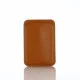 Universal PU Leather Card Holder - Коричневый - универсальный держатель для кредитных карт из искусственой кожи Universal PU Leather Card Holder - Коричневый - универсальный держатель для кредитных карт из искусственой кожи