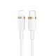 Usams 1.2M U63 PD 20W Type-C to Lightning cable - Белый - Apple iPhone / iPad дата кабель / провод для зарядки Usams 1.2M U63 PD 20W Type-C to Lightning cable - Белый - Apple iPhone / iPad дата кабель / провод для зарядки