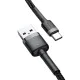 Baseus 2M Cafule 2A USB to Type-C cable - Чёрный - USB-C дата кабель / провод для зарядки Baseus 2M Cafule 2A USB to Type-C cable - Чёрный - USB-C дата кабель / провод для зарядки