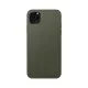 iDeal of Sweden Atelier AW21 Back Case для Apple iPhone 11 Pro Max - Intense Khaki - чехол-накладка из искусственной кожи с встроенной металической пластиной / бампер-крышка iDeal of Sweden Atelier AW21 Back Case для Apple iPhone 11 Pro Max - Intense Khaki - чехол-накладка из искусственной кожи с встроенной металической пластиной / бампер-крышка