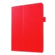 Litchi Skin Leather Stand Case for Huawei MediaPad M2 10 (M2-A01W / M2-A01L) 10.1-inch - Red - чехол-книжка со стендом / подставкой (кожаный чехол-книжка, leather book wallet case) Litchi Skin Leather Stand Case for Huawei MediaPad M2 10 (M2-A01W / M2-A01L) 10.1-inch - Red - чехол-книжка со стендом / подставкой (кожаный чехол-книжка, leather book wallet case)