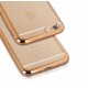 GreenGo Ultra Hybrid Case для Huawei Y5 II (Y5 2) / Y6 II (Y6 2) Compact - Золотой - силиконовая накладка / бампер (крышка чехол, ultra slim TPU silicone case cover, bumper)