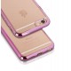 GreenGo Ultra Hybrid Case для Huawei Y5 II (Y5 2) / Y6 II (Y6 2) Compact - Розовое Золото - силиконовая накладка / бампер (крышка чехол, ultra slim TPU silicone case cover, bumper)