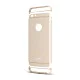 Beeyo Smooth Case для Huawei P9 Lite - Золотой - пластиковая накладка / бампер (крышка чехол, PU back cover, bumper shell) Beeyo Smooth Case для Huawei P9 Lite - Золотой - пластиковая накладка / бампер (крышка чехол, PU back cover, bumper shell)