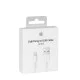 Apple 2M MD819ZM/A USB to Lightning cable - Apple iPhone / iPad дата кабель / провод для зарядки Apple 2M MD819ZM/A USB to Lightning cable - Apple iPhone / iPad дата кабель / провод для зарядки