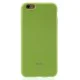RoarKorea All Day Colorful Jelly Case для Huawei Y6 (2017) - Зелёный - матовая силиконовая накладка / бампер (крышка чехол, slim TPU silicone cover shell, bumper) RoarKorea All Day Colorful Jelly Case для Huawei Y6 (2017) - Зелёный - матовая силиконовая накладка / бампер (крышка чехол, slim TPU silicone cover shell, bumper)