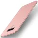 MOFI Shield Slim Plastic Phone Casing priekš Samsung Galaxy Note 9 N960 - Rozā Zelts - matēts plastikas aizmugures apvalks (bampers, vāciņš, slim silicone cover shell, bumper) MOFI Shield Slim Plastic Phone Casing priekš Samsung Galaxy Note 9 N960 - Rozā Zelts - matēts plastikas aizmugures apvalks (bampers, vāciņš, slim silicone cover shell, bumper)