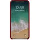 NILLKIN Englon Textured Leather Skin Hard Back Case priekš Apple iPhone XS Max - Sarkans - ādas aizmugures apvalks (bampers, vāciņš, leather cover, bumper) NILLKIN Englon Textured Leather Skin Hard Back Case priekš Apple iPhone XS Max - Sarkans - ādas aizmugures apvalks (bampers, vāciņš, leather cover, bumper)