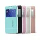 Kalaideng Iceland II series Samsung Galaxy Grand 2 G7102 / G7105 - Чёрный - чехол-книжка с окошком и стендом / подставкой (кожаный чехол книжка, leather book wallet case cover stand) Kalaideng Iceland II series Samsung Galaxy Grand 2 G7102 / G7105 - Чёрный - чехол-книжка с окошком и стендом / подставкой (кожаный чехол книжка, leather book wallet case cover stand)