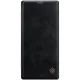 NILLKIN Qin Series Card Holder Leather Flip Case priekš Samsung Galaxy Note 10 N970 - Melns - sāniski atverams maciņš (ādas maks, grāmatiņa, leather book wallet case cover) NILLKIN Qin Series Card Holder Leather Flip Case priekš Samsung Galaxy Note 10 N970 - Melns - sāniski atverams maciņš (ādas maks, grāmatiņa, leather book wallet case cover)