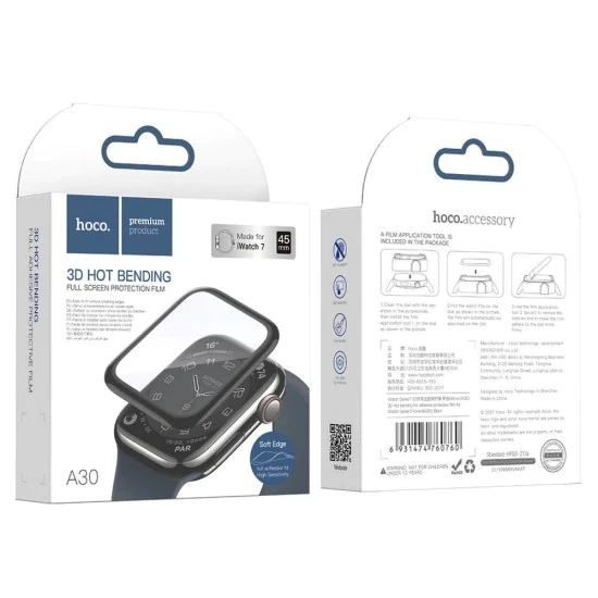 Hoco 3D Hot Bending Full Adhesive Tempered Glass protector для Apple Watch Series 7 / 8 (45mm) - Чёрное - Гибридное Защитное стекло / Бронированое / Закалённое антиударное Hoco 3D Hot Bending Full Adhesive Tempered Glass protector для Apple Watch Series 7 / 8 (45mm) - Чёрное - Гибридное Защитное стекло / Бронированое / Закалённое антиударное