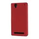 RoarKorea Fancy Diary View Sony Xperia T2 Ultra D5303 / D5322 - Красный - чехол-книжка с окошком и стендом / подставкой (кожаный чехол книжка, leather book wallet case cover stand) RoarKorea Fancy Diary View Sony Xperia T2 Ultra D5303 / D5322 - Красный - чехол-книжка с окошком и стендом / подставкой (кожаный чехол книжка, leather book wallet case cover stand)