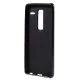 Double-sided Frosted TPU Case for LG Zero H650E - Black - silikona aizmugures apvalks (bampers, vāciņš, slim TPU silicone case cover, bumper) Double-sided Frosted TPU Case for LG Zero H650E - Black - silikona aizmugures apvalks (bampers, vāciņš, slim TPU silicone case cover, bumper)