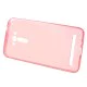 Ultra Slim TPU Case for Asus Zenfone Selfie ZD551KL - Red - силиконовый чехол-накладка (тонкий бампер крышка-обложка, slim TPU silicone case cover, bumper) Ultra Slim TPU Case for Asus Zenfone Selfie ZD551KL - Red - силиконовый чехол-накладка (тонкий бампер крышка-обложка, slim TPU silicone case cover, bumper)