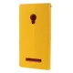 Mercury GOOSPERY Fancy Diary Stand Leather Wallet Magnetic Cover for Asus Zenfone 5 A500CG / A501CG - Rose / Yellow - чехол-книжка со стендом / подставкой (кожаный чехол, book wallet cover stand) Mercury GOOSPERY Fancy Diary Stand Leather Wallet Magnetic Cover for Asus Zenfone 5 A500CG / A501CG - Rose / Yellow - чехол-книжка со стендом / подставкой (кожаный чехол, book wallet cover stand)
