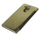 Clear View Cover Mirror Surface для Huawei Mate 8 - Gold - чехол-книжка (book wallet case cover stand) Clear View Cover Mirror Surface для Huawei Mate 8 - Gold - чехол-книжка (book wallet case cover stand)