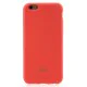 RoarKorea All Day Colorful Jelly Case для Sony Xperia X F5121 / F5122 - Персиковый - матовая силиконовая накладка / бампер (крышка чехол, slim TPU silicone cover shell, bumper) RoarKorea All Day Colorful Jelly Case для Sony Xperia X F5121 / F5122 - Персиковый - матовая силиконовая накладка / бампер (крышка чехол, slim TPU silicone cover shell, bumper)
