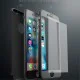 IPAKY Full Protection Hard Cover with Glass (Logo Cutout) для Apple iPhone 7 Plus - Серебристый - пластиковая накладка / бампер с защитным стеклом (крышка чехол, PU back cover, bumper shell) IPAKY Full Protection Hard Cover with Glass (Logo Cutout) для Apple iPhone 7 Plus - Серебристый - пластиковая накладка / бампер с защитным стеклом (крышка чехол, PU back cover, bumper shell)