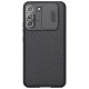 Nillkin CamShield Slide Camera Back Hard Case Cover для Samsung Galaxy S22 5G S901 - Чёрный - пластиковая накладка / бампер с защитным механизмом для камеры Nillkin CamShield Slide Camera Back Hard Case Cover для Samsung Galaxy S22 5G S901 - Чёрный - пластиковая накладка / бампер с защитным механизмом для камеры