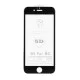 RoarKorea 5D Full Glue Tempered Glass phone screen protector для Samsung Galaxy S21 FE 5G G990 - Чёрное - Защитное стекло / Бронированое / Закалённое антиударное RoarKorea 5D Full Glue Tempered Glass phone screen protector для Samsung Galaxy S21 FE 5G G990 - Чёрное - Защитное стекло / Бронированое / Закалённое антиударное
