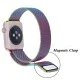 Magnetic Milanese Loop Metal Watch Strap priekš Apple Watch 42 / 44 / 45 mm / Ultra 49 mm - Daudzkrāsains - siksniņas (jostas) viedpulksteņiem no nerūsējoša tērauda ar magnētu Magnetic Milanese Loop Metal Watch Strap priekš Apple Watch 42 / 44 / 45 mm / Ultra 49 mm - Daudzkrāsains - siksniņas (jostas) viedpulksteņiem no nerūsējoša tērauda ar magnētu