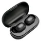 Haylou GT1 Plus TWS Wireless Bluetooth 5.0 Earbuds Universālas Buds Forms Bezvadu Austiņas - Melnas Haylou GT1 Plus TWS Wireless Bluetooth 5.0 Earbuds Universālas Buds Forms Bezvadu Austiņas - Melnas