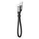 Baseus 0.23M Simple HW 5A USB to Type-C cable (Huawei SuperCharge) - Серый / Чёрный - USB-C дата кабель / провод для зарядки Baseus 0.23M Simple HW 5A USB to Type-C cable (Huawei SuperCharge) - Серый / Чёрный - USB-C дата кабель / провод для зарядки