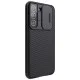 Nillkin CamShield Slide Camera Back Hard Case Cover для Samsung Galaxy S22 5G S901 - Чёрный - пластиковая накладка / бампер с защитным механизмом для камеры Nillkin CamShield Slide Camera Back Hard Case Cover для Samsung Galaxy S22 5G S901 - Чёрный - пластиковая накладка / бампер с защитным механизмом для камеры