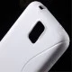 Telone Back S-Case HTC Desire 320 - Белый - силиконовый чехол-накладка (тонкий бампер крышка-обложка, slim TPU silicone case cover, bumper) Telone Back S-Case HTC Desire 320 - Белый - силиконовый чехол-накладка (тонкий бампер крышка-обложка, slim TPU silicone case cover, bumper)