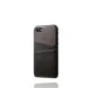 Double Card Slots PU Leather Coated PC Back Case priekš Apple iPhone 7 / 8 / SE2 (2020) / SE3 (2022) - Melns - mākslīgās ādas aizmugures maciņš ar divām kabatiņām priekš kartēm Double Card Slots PU Leather Coated PC Back Case priekš Apple iPhone 7 / 8 / SE2 (2020) / SE3 (2022) - Melns - mākslīgās ādas aizmugures maciņš ar divām kabatiņām priekš kartēm