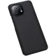 Nillkin Super Frosted Shield Matte PC Mobile Cover priekš Xiaomi Mi 11 - Melns - plastikas aizmugures apvalks / bampers-vāciņš Nillkin Super Frosted Shield Matte PC Mobile Cover priekš Xiaomi Mi 11 - Melns - plastikas aizmugures apvalks / bampers-vāciņš