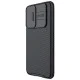 Nillkin CamShield Slide Camera Back Hard Case Cover для Samsung Galaxy S22 5G S901 - Чёрный - пластиковая накладка / бампер с защитным механизмом для камеры Nillkin CamShield Slide Camera Back Hard Case Cover для Samsung Galaxy S22 5G S901 - Чёрный - пластиковая накладка / бампер с защитным механизмом для камеры