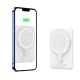 Tech-Protect PB10 5000mAh Lifemag Power Bank для Apple iPhone с MagSafe USB Type-C / Lightning 5V/3A - Белый - Универсальный внешний аккумулятор / батарея Tech-Protect PB10 5000mAh Lifemag Power Bank для Apple iPhone с MagSafe USB Type-C / Lightning 5V/3A - Белый - Универсальный внешний аккумулятор / батарея