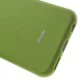 RoarKorea All Day Colorful Jelly Case priekš Microsoft Lumia 640 - Zaļš - matēts silikona apvalks (bampers, vāciņš, slim TPU silicone cover shell, bumper) RoarKorea All Day Colorful Jelly Case priekš Microsoft Lumia 640 - Zaļš - matēts silikona apvalks (bampers, vāciņš, slim TPU silicone cover shell, bumper)