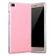 Mofi Aluminium alloy back case priekš Huawei P8 - Rozā - alumīnija / ādas aizmugures apvalks (bampers, vāciņš, slim cover, bumper) Mofi Aluminium alloy back case priekš Huawei P8 - Rozā - alumīnija / ādas aizmugures apvalks (bampers, vāciņš, slim cover, bumper)
