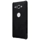NILLKIN Qin Series Card Slot Flip Leather Mobile Shell для Sony Xperia XZ2 Compact H8324 - Черный - чехол-книжка (кожаный чехол книжка, leather book wallet case cover) NILLKIN Qin Series Card Slot Flip Leather Mobile Shell для Sony Xperia XZ2 Compact H8324 - Черный - чехол-книжка (кожаный чехол книжка, leather book wallet case cover)