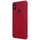 NILLKIN Qin Series Window View Leather Case для Xiaomi Mi A2 - Красный - чехол-книжка с окошком (кожаный чехол-книжка, leather book wallet case cover) NILLKIN Qin Series Window View Leather Case для Xiaomi Mi A2 - Красный - чехол-книжка с окошком (кожаный чехол-книжка, leather book wallet case cover)