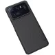 Nillkin Super Frosted Shield Matte PC Mobile Cover для Xiaomi Mi 11 Ultra - Чёрный - пластиковая накладка / бампер-крышка Nillkin Super Frosted Shield Matte PC Mobile Cover для Xiaomi Mi 11 Ultra - Чёрный - пластиковая накладка / бампер-крышка